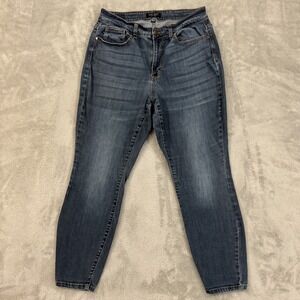 Judy Blue Jeans Womens 14W Blue Relaxed Ankle Rayon Comfort Flex Soft Stretch